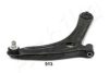 ASHIKA 72-09-912R Track Control Arm